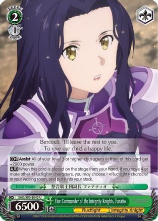 Vice Commander of the Integrity Knights, Fanatio (SAO/S80-E045 U) - Sword Art Online -Alicization- Vol.2