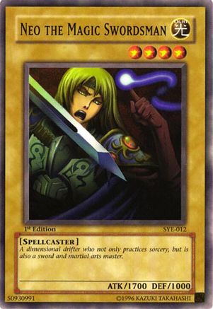 undefined (SYE-012) - Starter Deck: Yugi Evolution 1st Edition