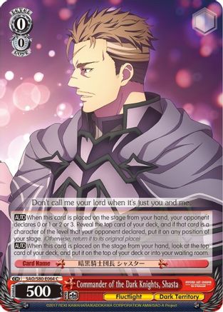 Commander of the Dark Knights, Shasta (SAO/S80-E064 C) - Sword Art Online -Alicization- Vol.2
