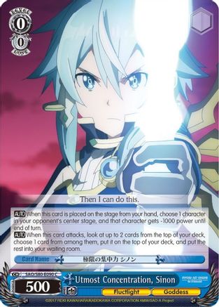 Utmost Concentration, Sinon (SAO/S80-E090 C) - Sword Art Online -Alicization- Vol.2