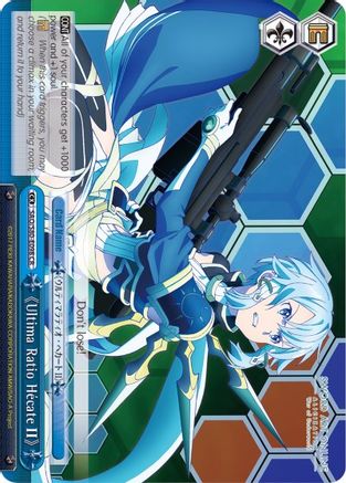 Ultima Ratio Hécate II (SAO/S80-E098 CR) - Sword Art Online -Alicization- Vol.2
