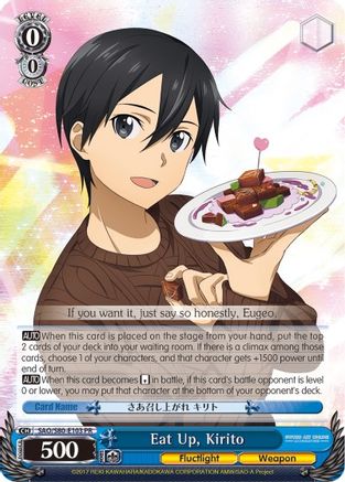 Eat Up, Kirito (SAO/S80-E103 PR) - Sword Art Online -Alicization- Vol.2