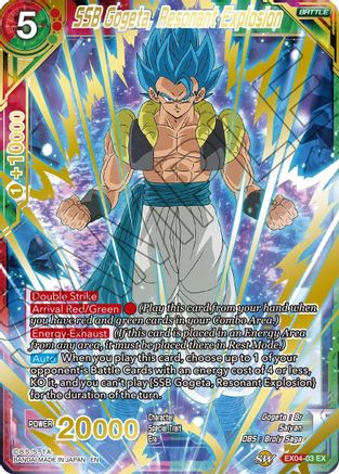 SSB Gogeta, Resonant Explosion (Gold Stamped) (EX04-03) - Mythic Booster Foil