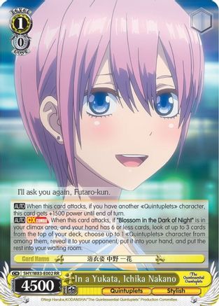 In a Yukata, Ichika Nakano (5HY/W83-E002 RR) - The Quintessential Quintuplets
