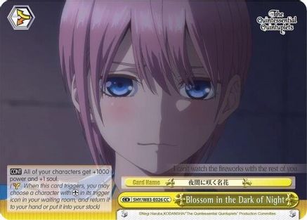 Blossom in the Dark of Night (5HY/W83-E026 CC) - The Quintessential Quintuplets