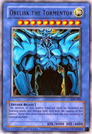 undefined (GBI-002) - Yu-Gi-Oh! Duel Monsters International: Worldwide Edition Limited