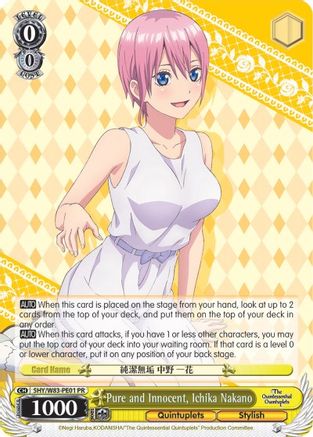 Pure and Innocent, Ichika Nakano (5HY/W83-PE01 PR) - The Quintessential Quintuplets