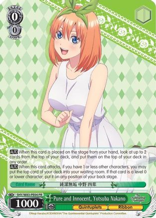 Pure and Innocent, Yotsuba Nakano (5HY/W83-PE04 PR) - The Quintessential Quintuplets