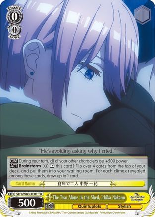The Two Alone in the Shed, Ichika Nakano (5HY/W83-TE01 TD) - The Quintessential Quintuplets