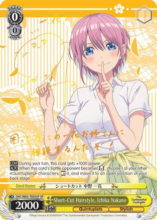 Short-Cut Hairstyle, Ichika Nakano (SP) (5HY/W83-TE03SP SP) - The Quintessential Quintuplets
