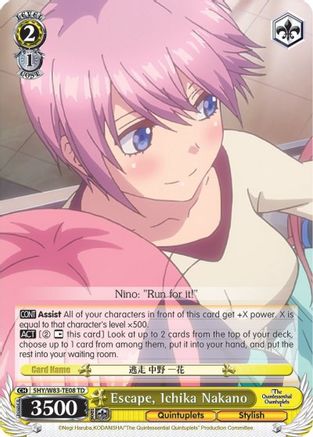 Escape, Ichika Nakano (5HY/W83-TE08 TD) - The Quintessential Quintuplets