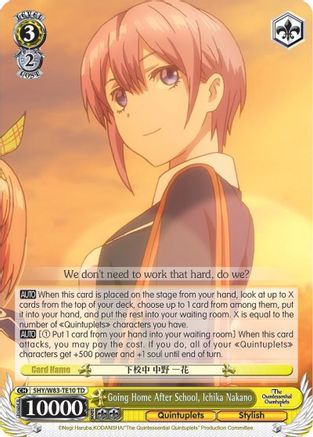 Going Home After School, Ichika Nakano (5HY/W83-TE10 TD) - The Quintessential Quintuplets