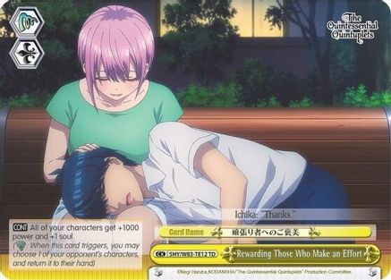 Rewarding Those Who Make an Effort (5HY/W83-TE12 TD) - The Quintessential Quintuplets