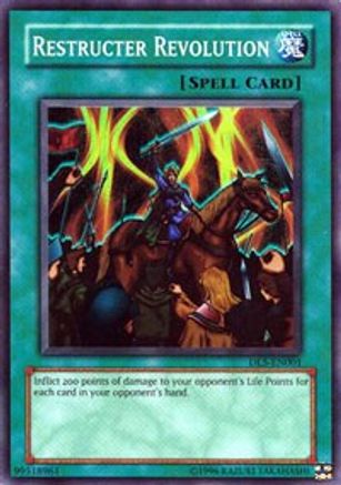 undefined (DL5-EN001) - Duelist League Promo Limited