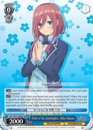 Third of the Quintuplets, Miku Nakano (SR) (5HY/W83-TE45S SR) - The Quintessential Quintuplets