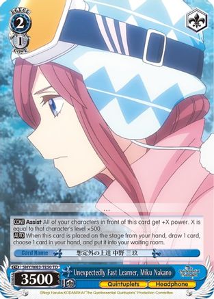 Unexpectedly Fast Learner, Miku Nakano (5HY/W83-TE50 TD) - The Quintessential Quintuplets
