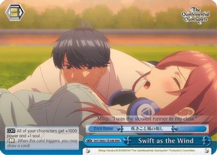 Swift as the Wind (RRR) (5HY/W83-TE54R RRR) - The Quintessential Quintuplets