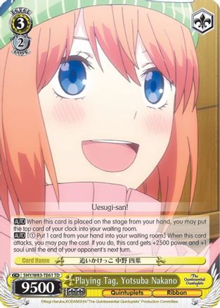 Playing Tag, Yotsuba Nakano (5HY/W83-TE61 TD) - The Quintessential Quintuplets