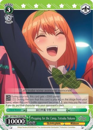 Prepping for the Camp, Yotsuba Nakano (RRR) (5HY/W83-TE70R RRR) - The Quintessential Quintuplets
