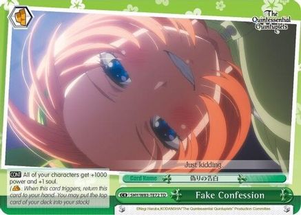 Fake Confession (5HY/W83-TE72 TD) - The Quintessential Quintuplets