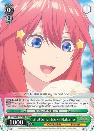 Glutton, Itsuki Nakano (5HY/W83-TE73 TD) - The Quintessential Quintuplets
