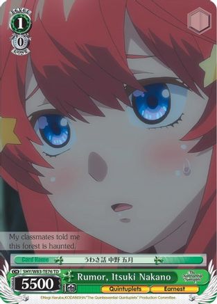 Rumor, Itsuki Nakano (5HY/W83-TE76 TD) - The Quintessential Quintuplets