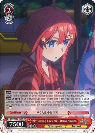 Blossoming Fireworks, Itsuki Nakano (5HY/W83-TE87 TD) - The Quintessential Quintuplets