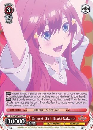 Earnest Girl, Itsuki Nakano (5HY/W83-TE88 TD) - The Quintessential Quintuplets