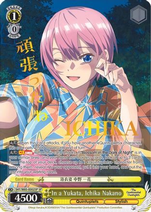In a Yukata, Ichika Nakano (SP) (5HY/W83-E002SP SP) - The Quintessential Quintuplets