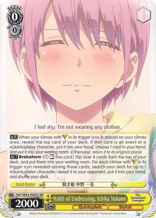 Habit of Undressing, Ichika Nakano (SR) (5HY/W83-E005S SR) - The Quintessential Quintuplets