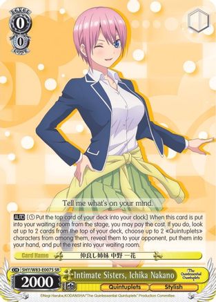 Intimate Sisters, Ichika Nakano (SR) (5HY/W83-E007S SR) - The Quintessential Quintuplets