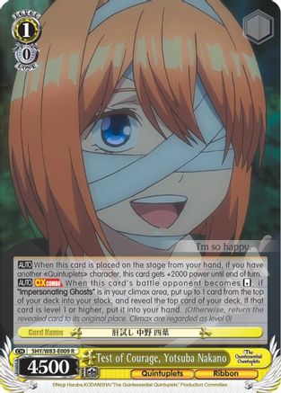 Test of Courage, Yotsuba Nakano (5HY/W83-E009 R) - The Quintessential Quintuplets