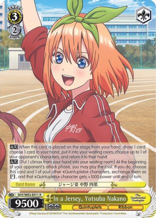 In a Jersey, Yotsuba Nakano (5HY/W83-E011 R) - The Quintessential Quintuplets