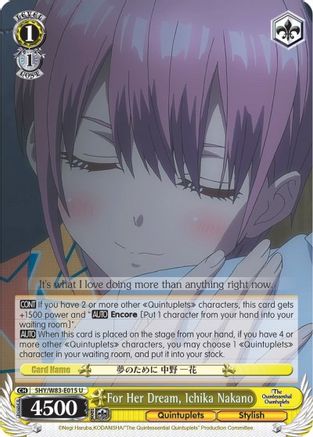 For Her Dream, Ichika Nakano (5HY/W83-E015 U) - The Quintessential Quintuplets