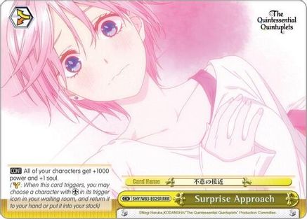 Surprise Approach (RRR) (5HY/W83-E025R RRR) - The Quintessential Quintuplets