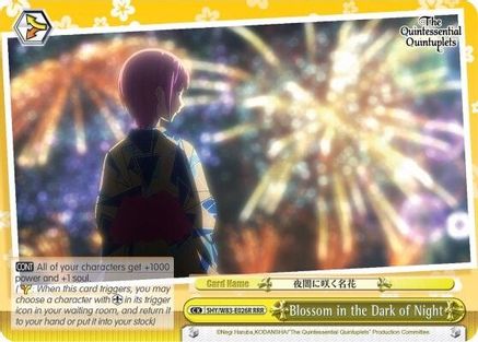 Blossom in the Dark of Night (RRR) (5HY/W83-E026R RRR) - The Quintessential Quintuplets