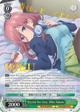 Beyond Her Gaze, Miku Nakano (SP) (5HY/W83-E030SP SP) - The Quintessential Quintuplets