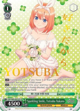Sparkling Smile, Yotsuba Nakano (SP) (5HY/W83-E031SP SP) - The Quintessential Quintuplets