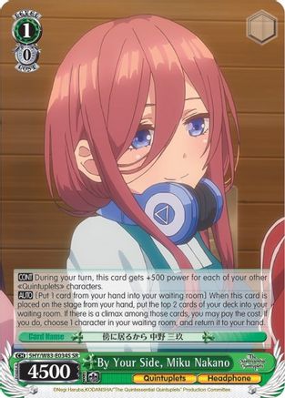 By Your Side, Miku Nakano (SR) (5HY/W83-E034S SR) - The Quintessential Quintuplets