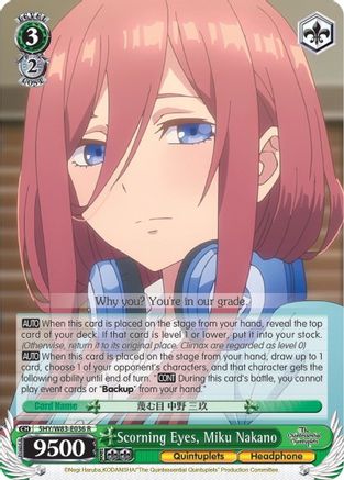 Scorning Eyes, Miku Nakano (5HY/W83-E036 R) - The Quintessential Quintuplets