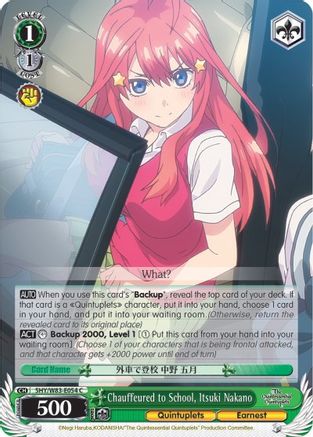 Chauffeured to School, Itsuki Nakano (5HY/W83-E054 C) - The Quintessential Quintuplets