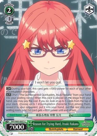 Reason for Trying Hard, Itsuki Nakano (5HY/W83-E057 C) - The Quintessential Quintuplets
