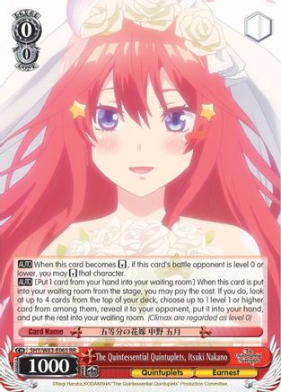 The Quintessential Quintuplets, Itsuki Nakano (5HY/W83-E065 RR) - The Quintessential Quintuplets
