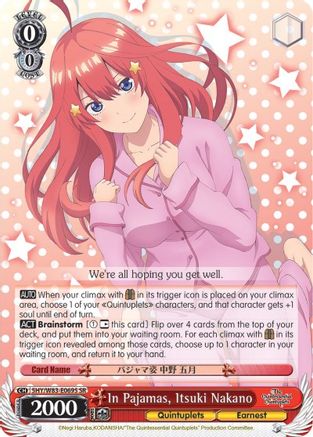 In Pajamas, Itsuki Nakano (SR) (5HY/W83-E069S SR) - The Quintessential Quintuplets