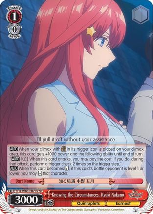 Knowing the Circumstances, Itsuki Nakano (SR) (5HY/W83-E070S SR) - The Quintessential Quintuplets