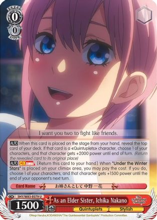 As an Elder Sister, Ichika Nakano (5HY/W83-E079 U) - The Quintessential Quintuplets