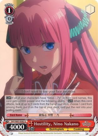 Hostility, Nino Nakano (5HY/W83-E082 U) - The Quintessential Quintuplets