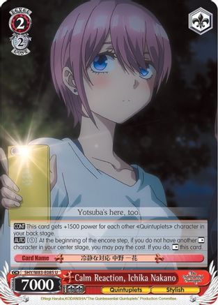 Calm Reaction, Ichika Nakano (5HY/W83-E085 U) - The Quintessential Quintuplets