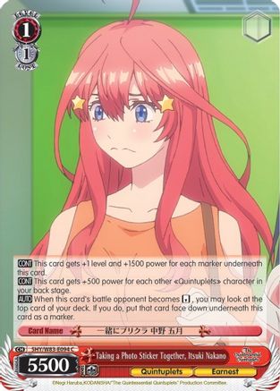 Taking a Photo Sticker Together, Itsuki Nakano (5HY/W83-E094 C) - The Quintessential Quintuplets