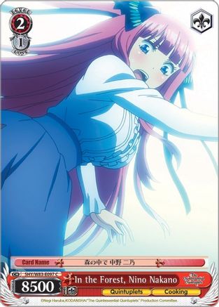 In the Forest, Nino Nakano (5HY/W83-E097 C) - The Quintessential Quintuplets